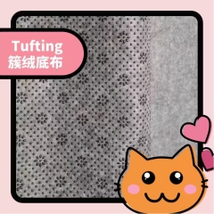 Wholesale In Stock Tufting Rug Anti-Slip Backing Cloth, Custom Specifications Available