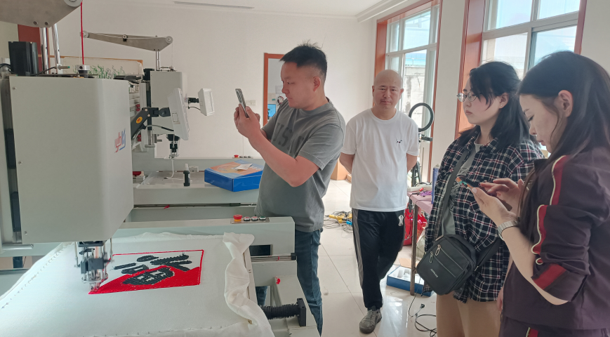 Overseas Clients Visit TuftingNeo Factory to Explore Cooperation in the Tufting Industry